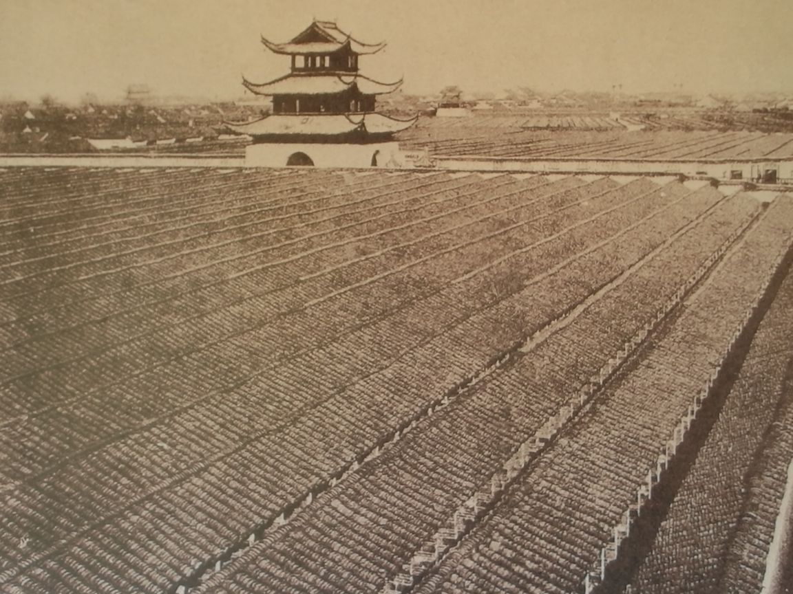 中国科举博物馆(江南贡院)