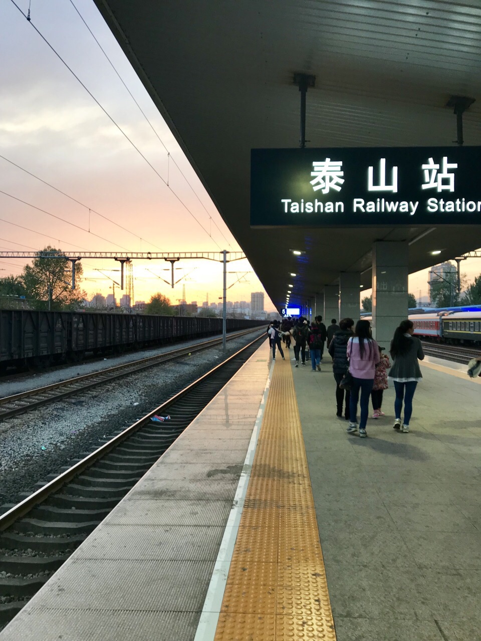 泰山文化广场_《西游记》与泰山文化_泰山封禅文化