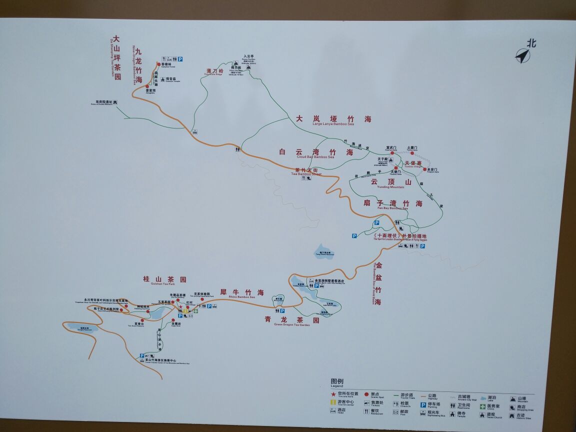 茶山竹海景点路线图图片
