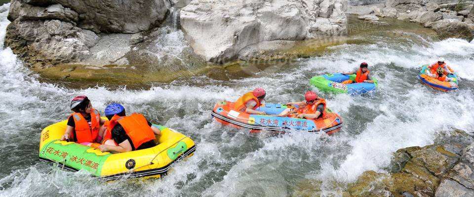 花水湾冰火漂流