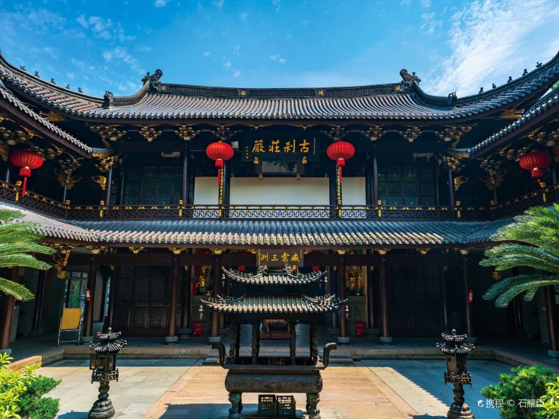 温州妙果寺攻略-妙果寺门票价格多少钱-团购票价预定优惠-景点地址