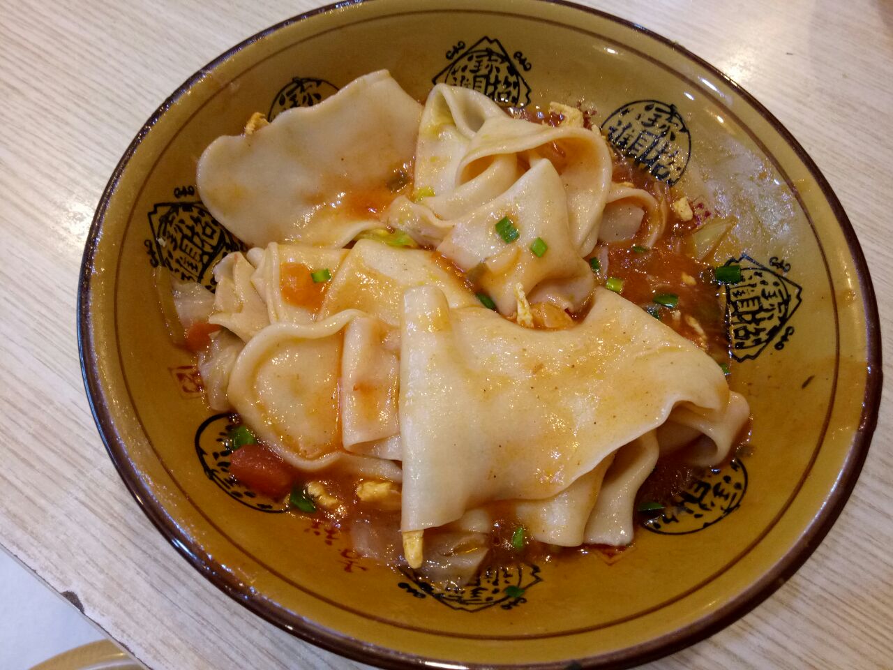 biangbiang面(南院门店)