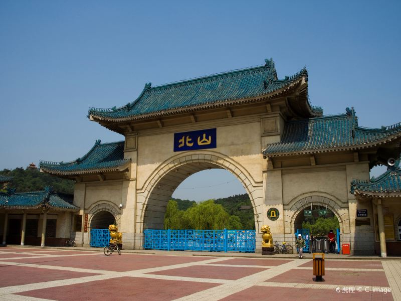 吉林市北山公园攻略-北山公园门票价格多少钱-团购票价预定优惠-景点