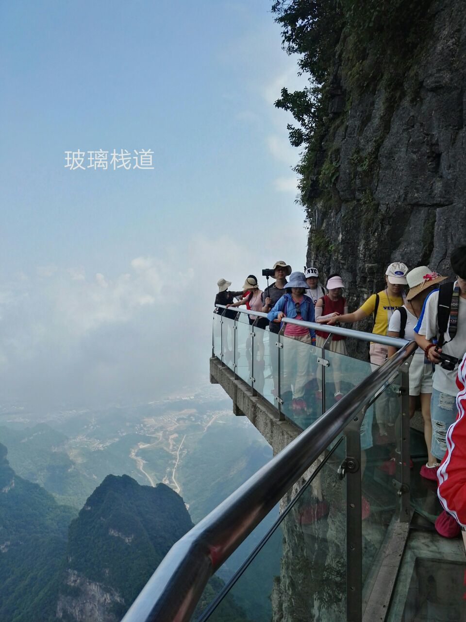 天門山玻璃棧道旅遊景點攻略圖