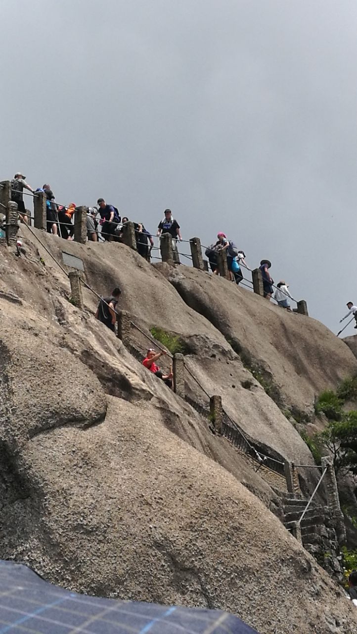 天都峰