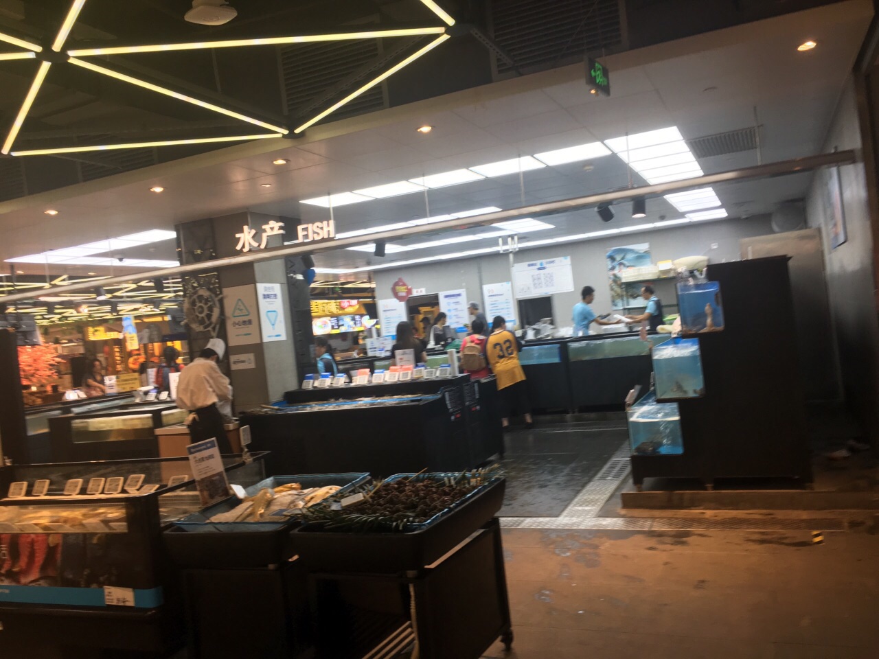 盒马鲜生(大宁店)