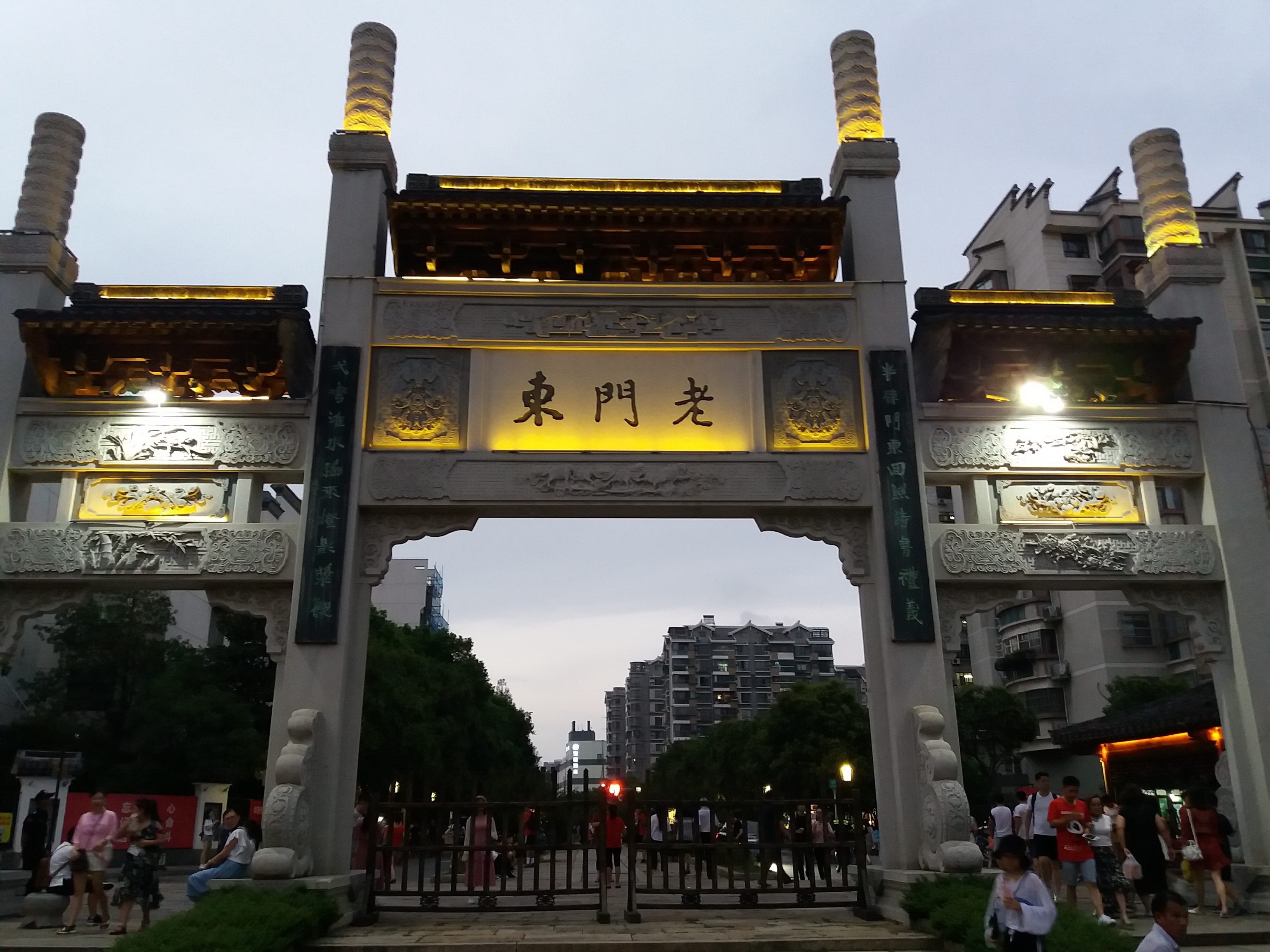 【携程美食林】南京蒋有记·清真(老门东店)餐馆,1,早就听说牛肉锅贴