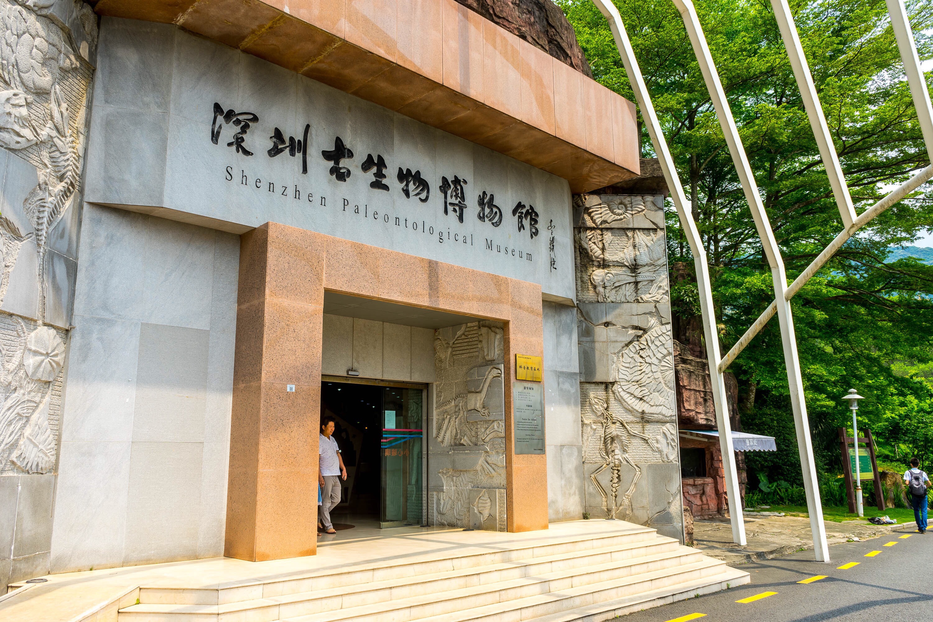 深圳仙湖植物园攻略-仙湖植物园门票价格多少钱-团购票价预定优惠