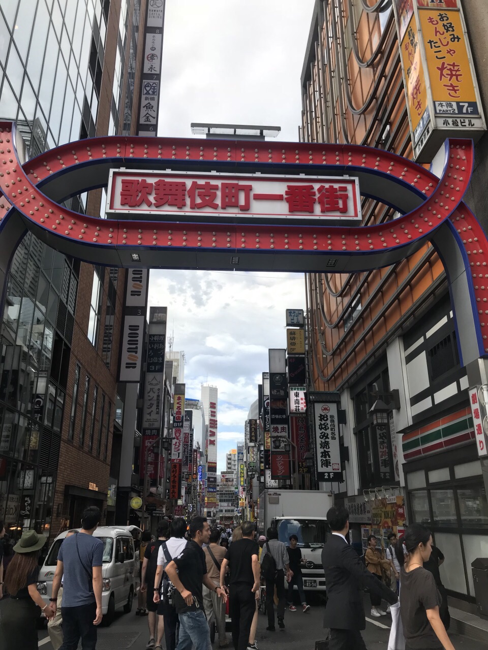 2019新宿歌舞伎町_旅游攻略_门票_地址_游记点评,东京旅游景点推荐 去哪儿攻略社区 2019新宿歌舞伎町_旅游攻略_门票_地址_游记点评,东京旅游景点推荐 去哪儿攻略社区