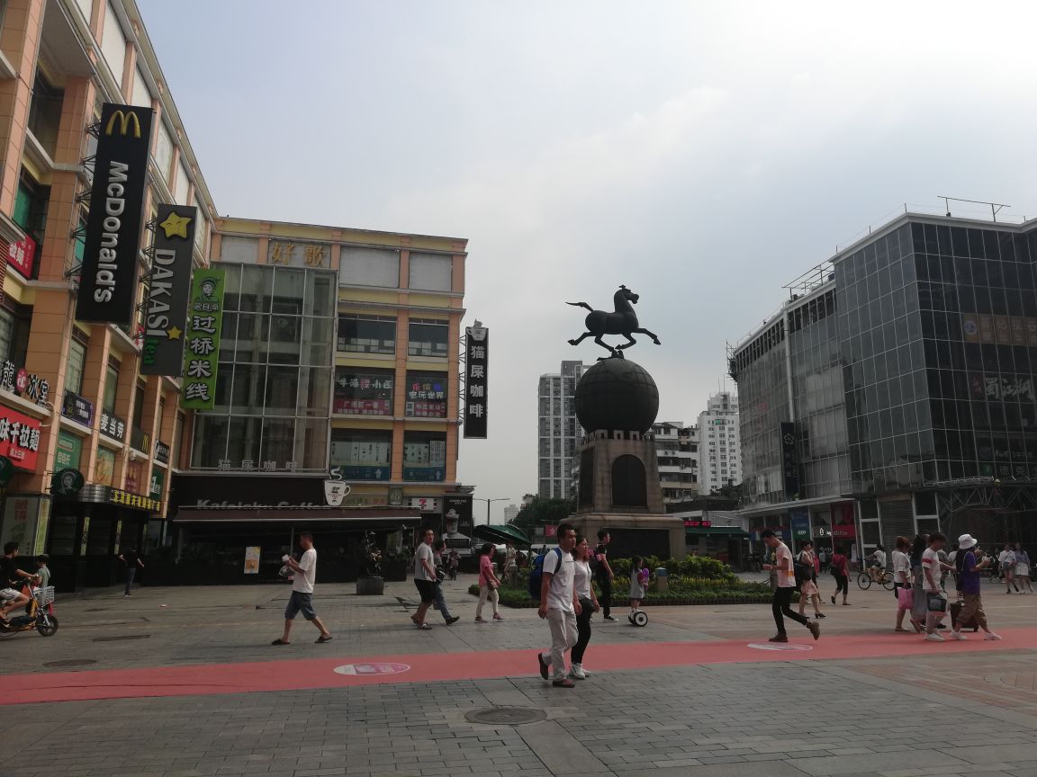 2020上下九广场-旅游攻略-门票-地址-问答-游记点评,广州旅游旅游景点