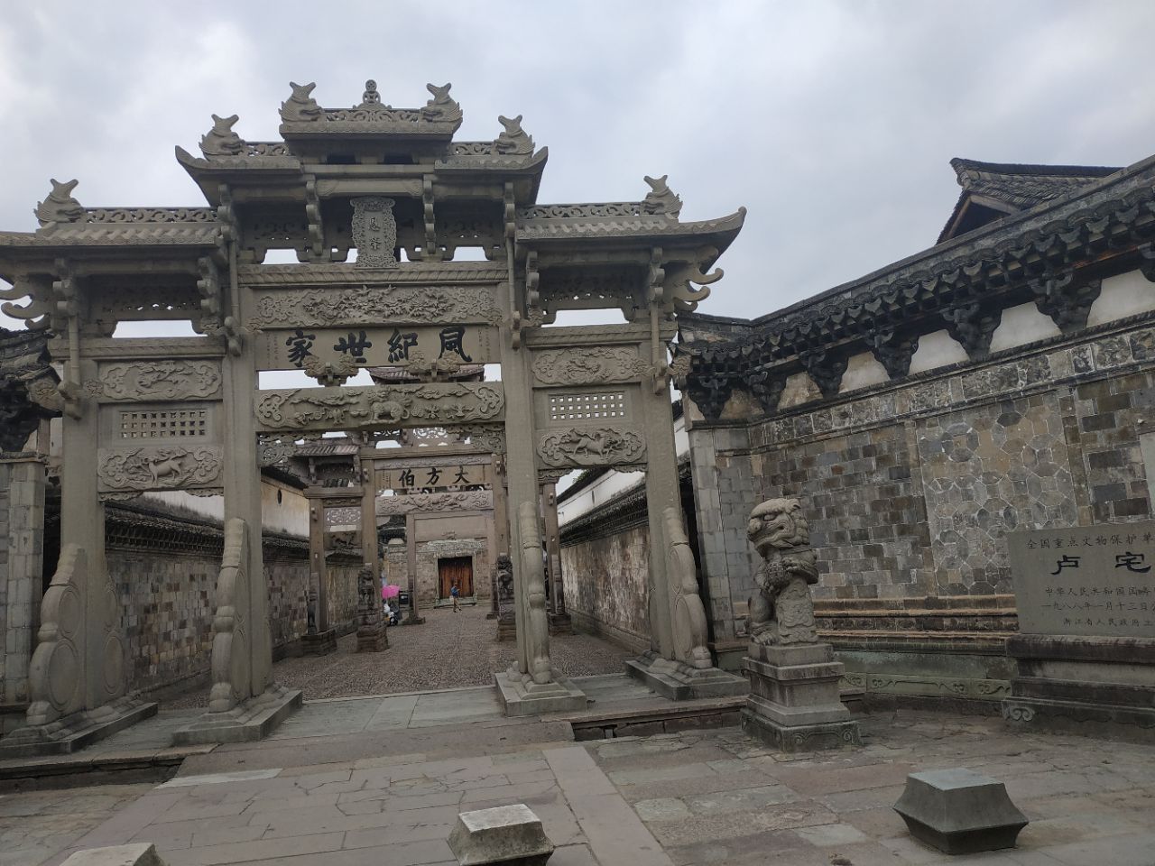 东阳秦王宫景区游玩攻略简介,东阳秦王宫景区门票/地址/图片/开放时间/照片/门票价格【携程攻略】