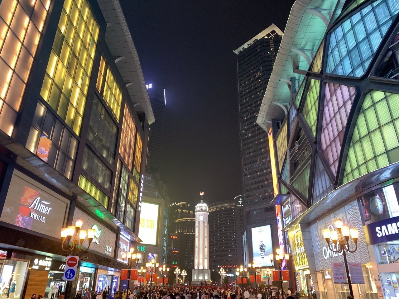 2018碑步行街_旅游攻略_门票_地址_游记点评,重庆旅游景点推荐