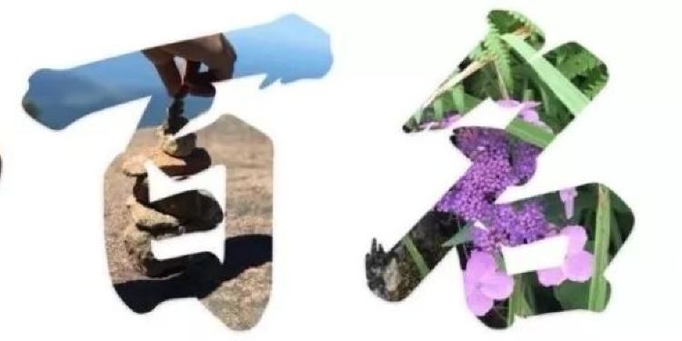 奥多摩町一日游攻略 奥多摩町一日游最佳路线推荐 奥多摩町一日游必去景点 携程攻略