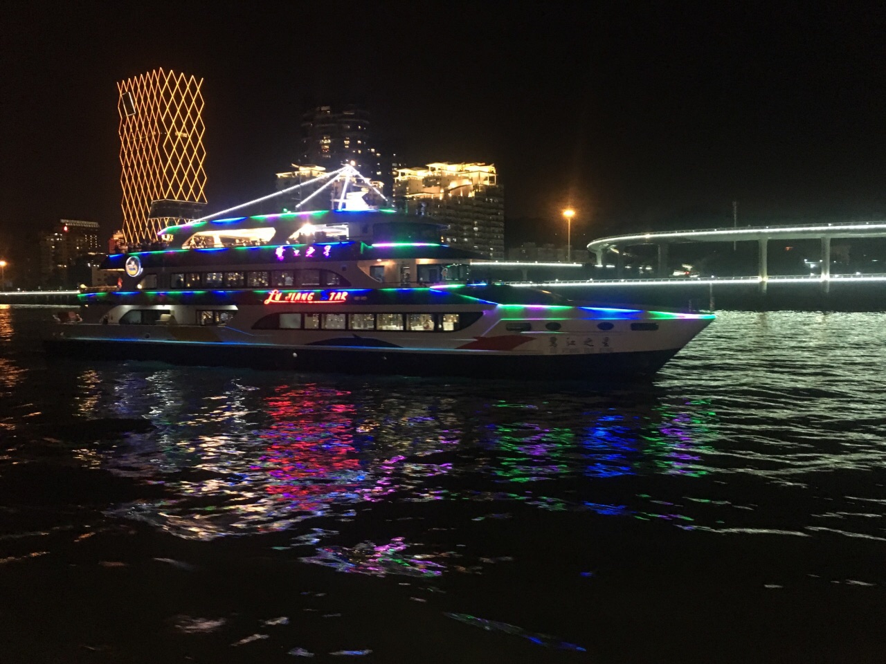 【携程攻略】厦门鹭江夜游好玩吗,厦门鹭江夜游景点怎么样_点评_评价