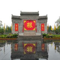 王家大院全貌照片 100r0y000000lwx6bCDDB_R_210_210.jpg