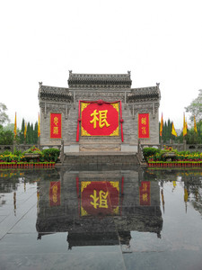 介休游记图文-人说山西好风光（二）