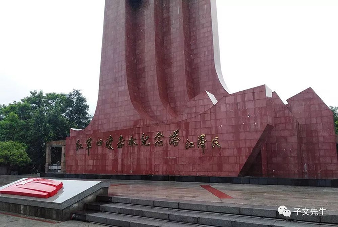茅台镇总人口_茅台镇图片风景(2)