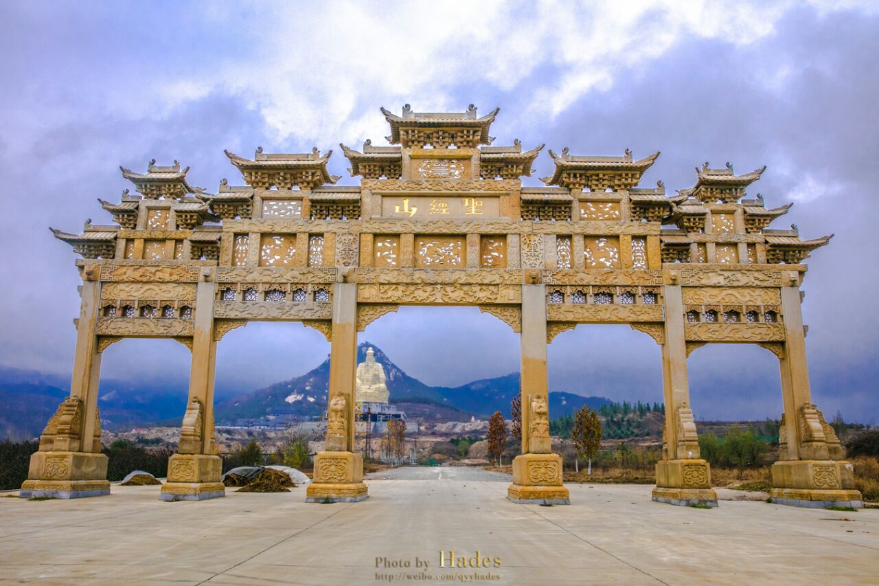 文登區聖經山風景區好玩嗎,文登區聖經山風景區景點怎麼樣_點評_評價