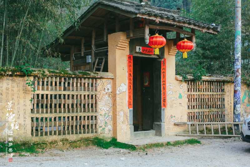 景德镇三宝国际陶艺村