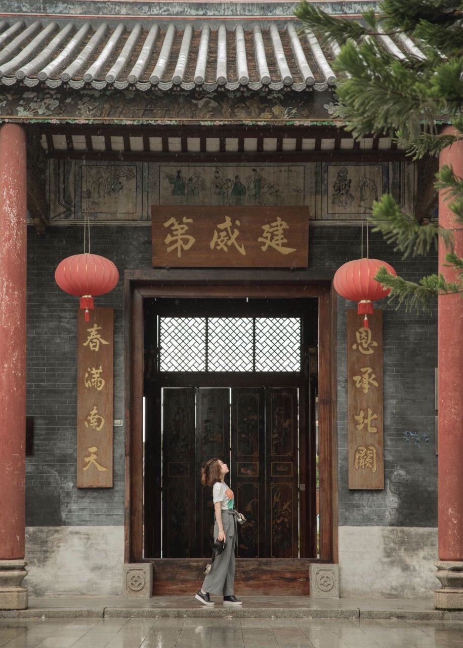 三宣堂(刘永福故居)