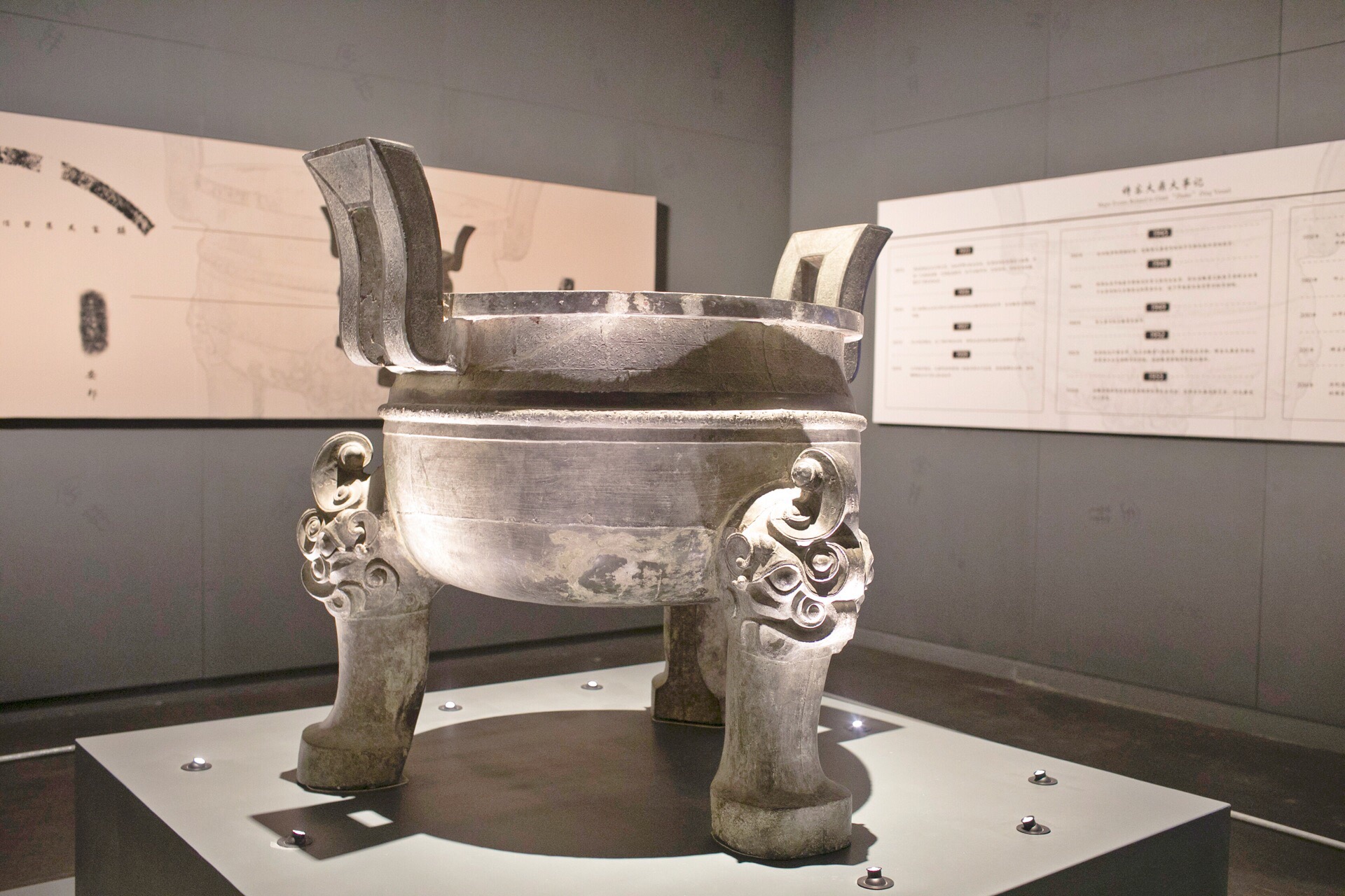 安徽省博物馆老馆