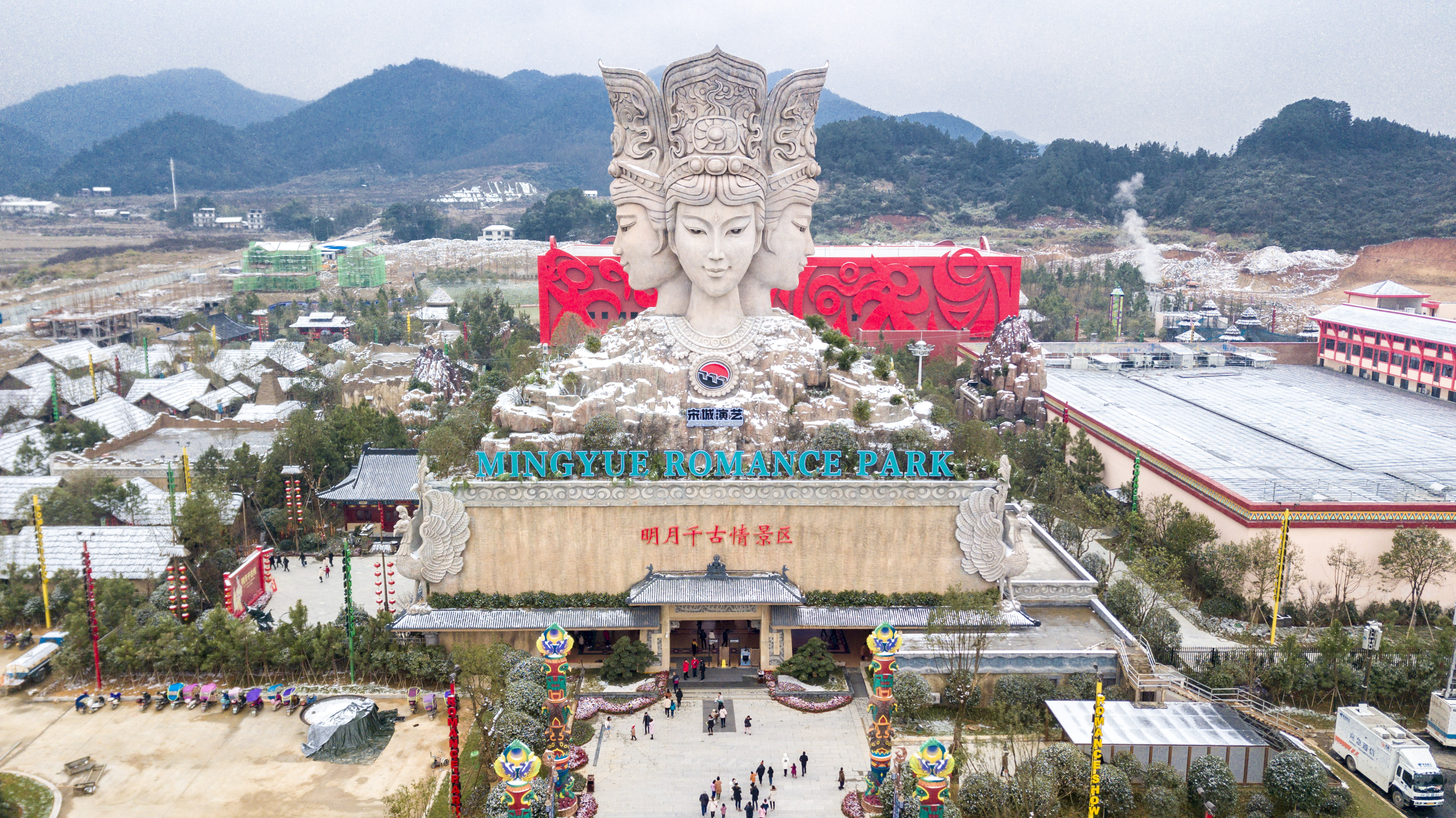 2023明月千古情玩乐攻略,【温汤】被誉为天下第一温泉.【去哪儿攻略】