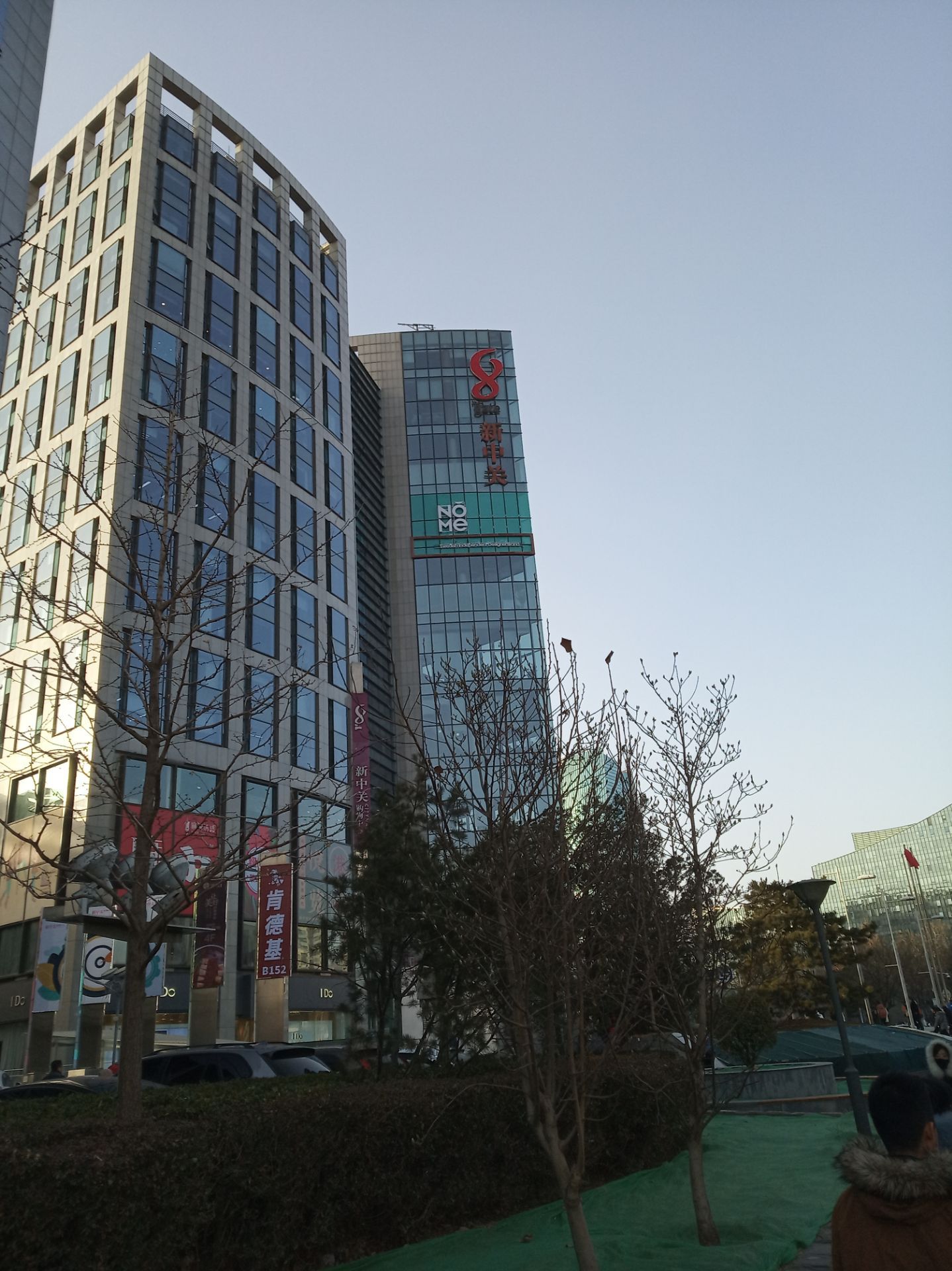 【携程攻略】北京中关村广场购物中心购物,中关村这里的购物商场.