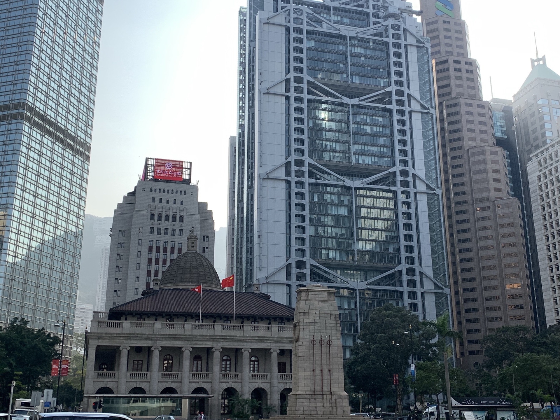 香港，皇后像廣場 SeeWide