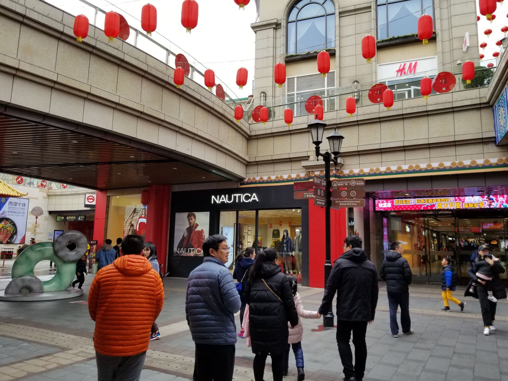 长泰广场