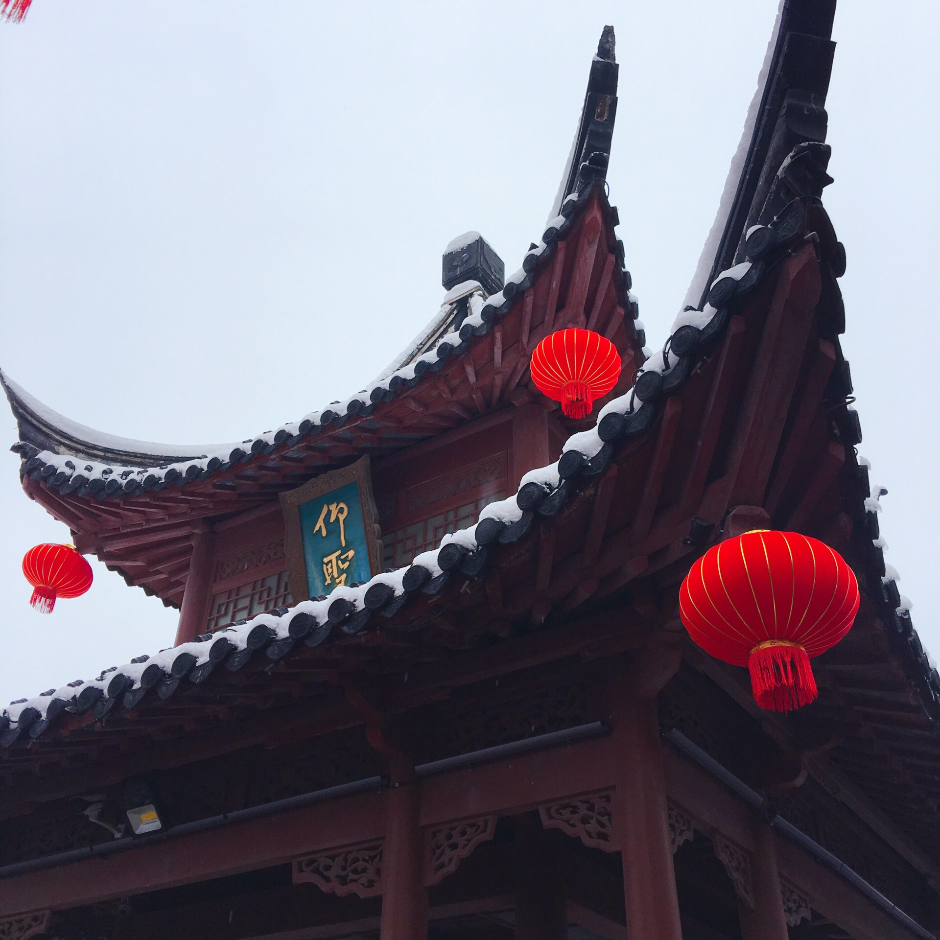 南京孔夫子庙夜景高清图片下载-正版图片500552165-摄图网