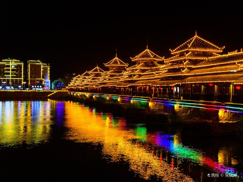 芷江龙津风雨桥夜景图片