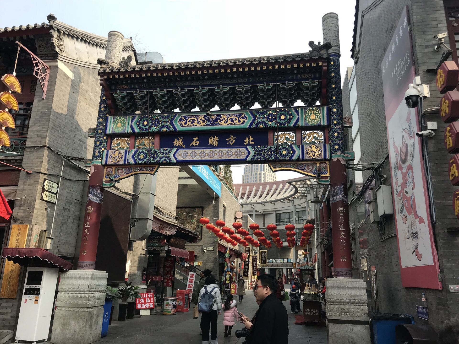 【携程攻略】天津古文化街景点,天津必去之地。古街很热闹，有历史的韵味，很多小吃特产和旅游纪念品…