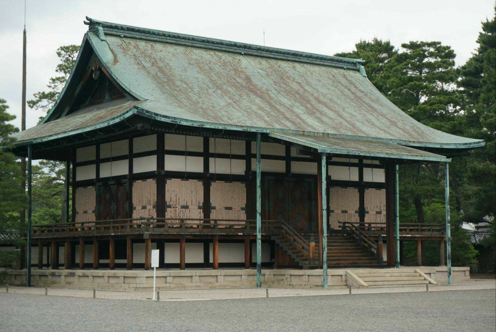 携程攻略 京都京都御所景点 京都御所 日语 きょうとごしょ 英语 Kyoto Imperial P