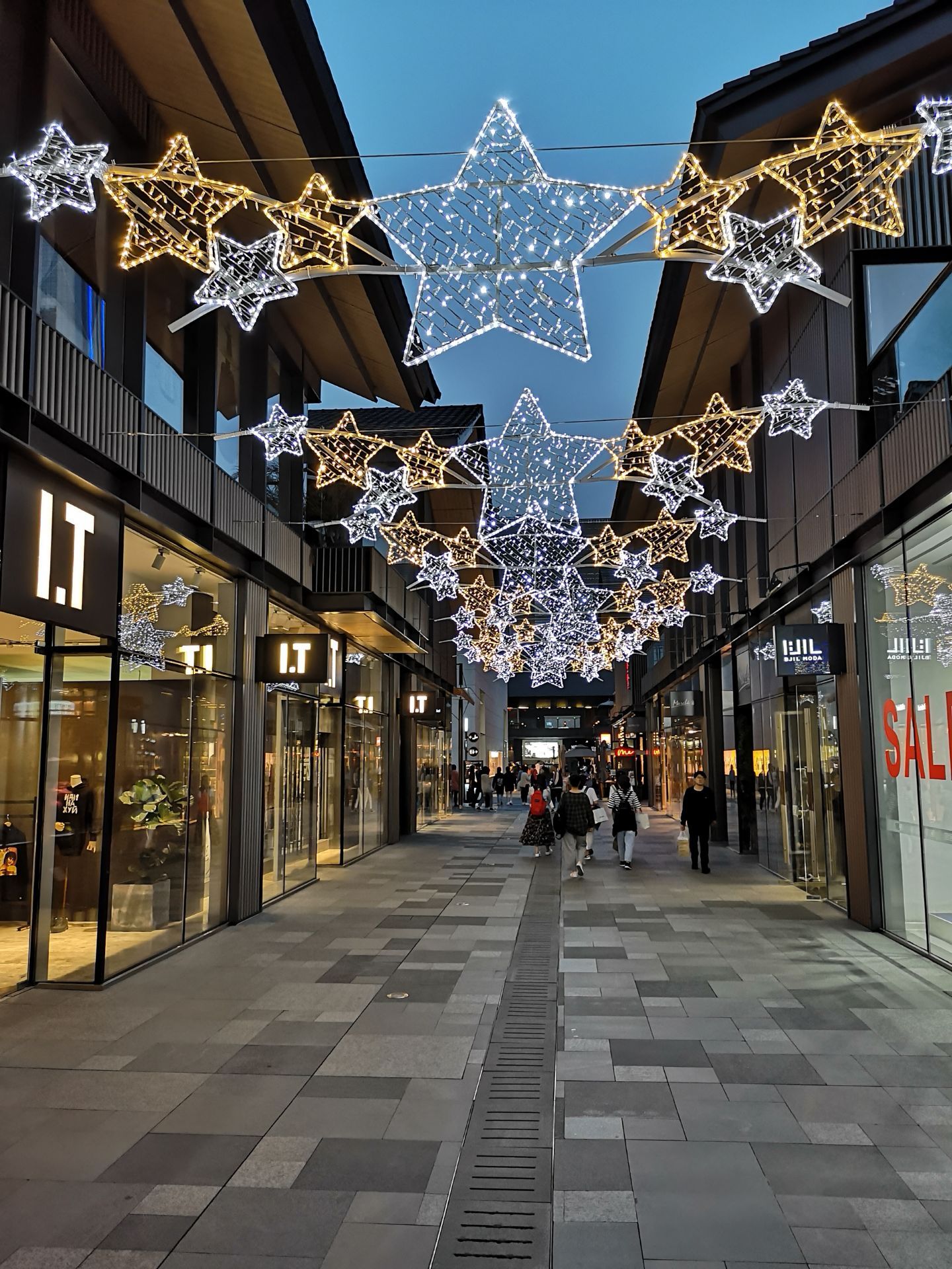 成都远洋太古里