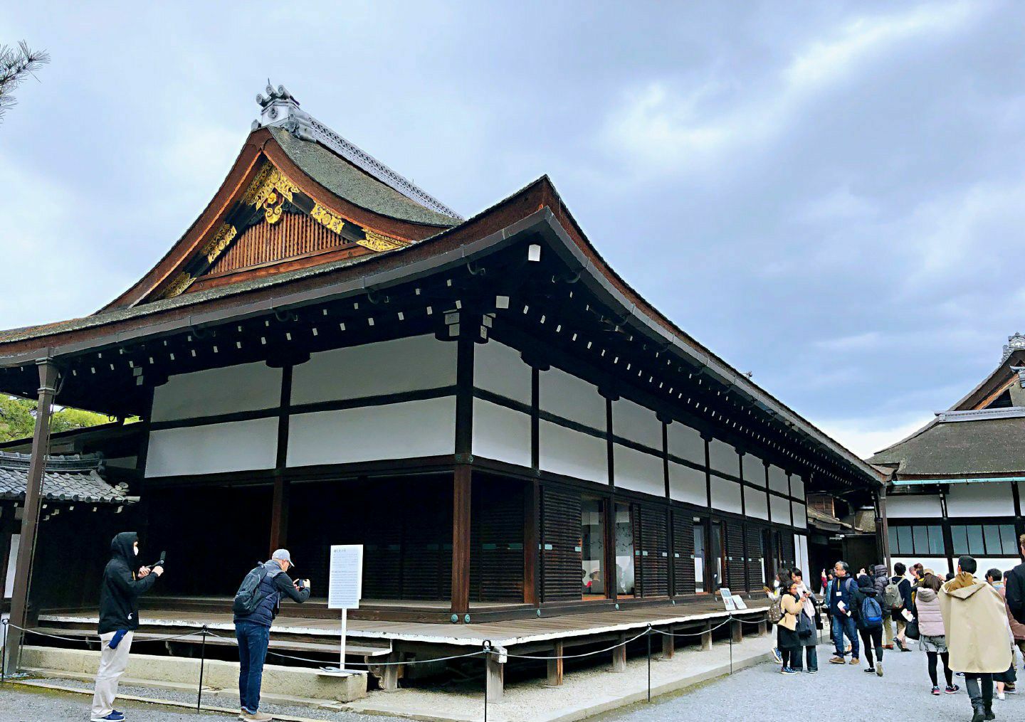 京都御所京都御所Kyoto Imperial Palace