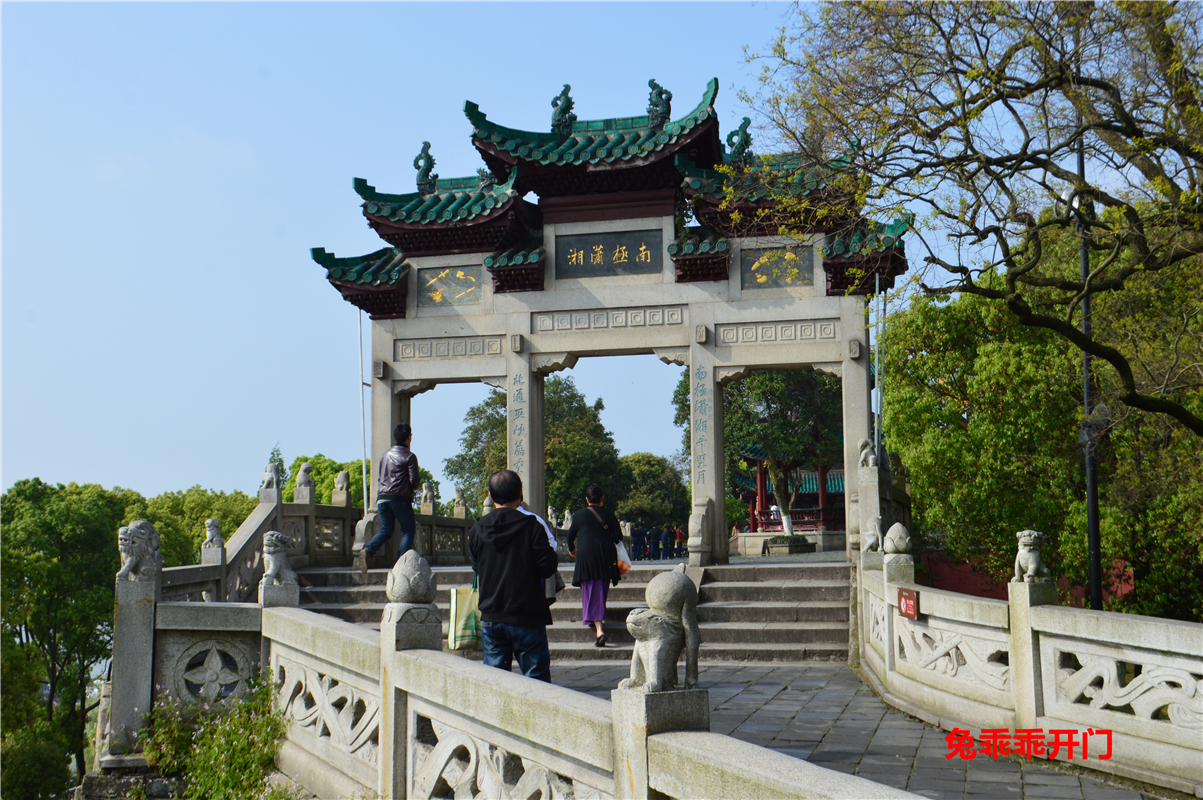 岳陽樓旅遊景點攻略圖