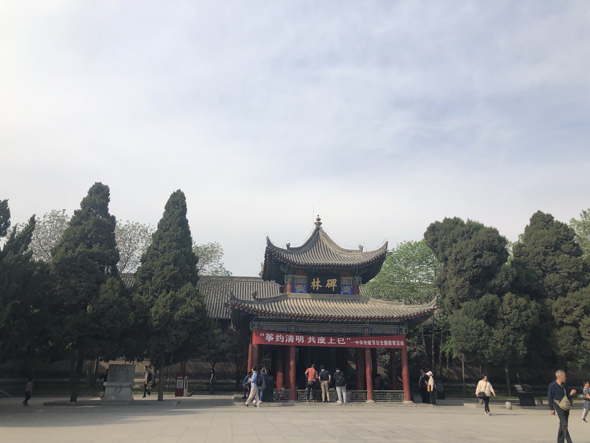 西安碑林博物館旅遊景點攻略圖