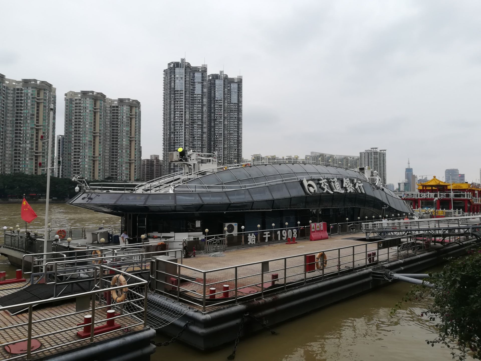 2023珠江夜游大沙头码头玩乐攻略,.个码头比起北京路口的天字.