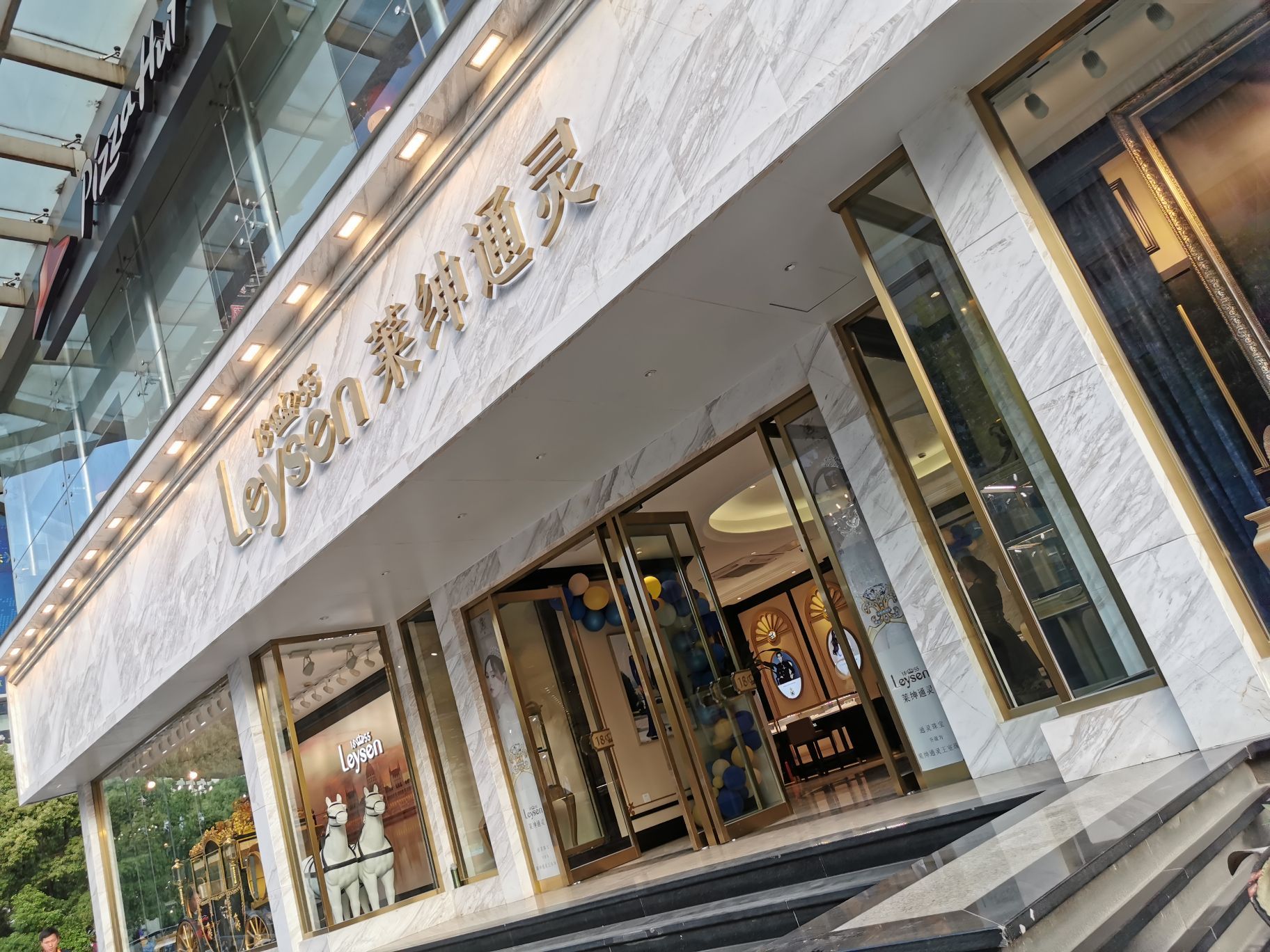 通灵珠宝云南有店吗(通灵珠宝云南有店吗多少钱)