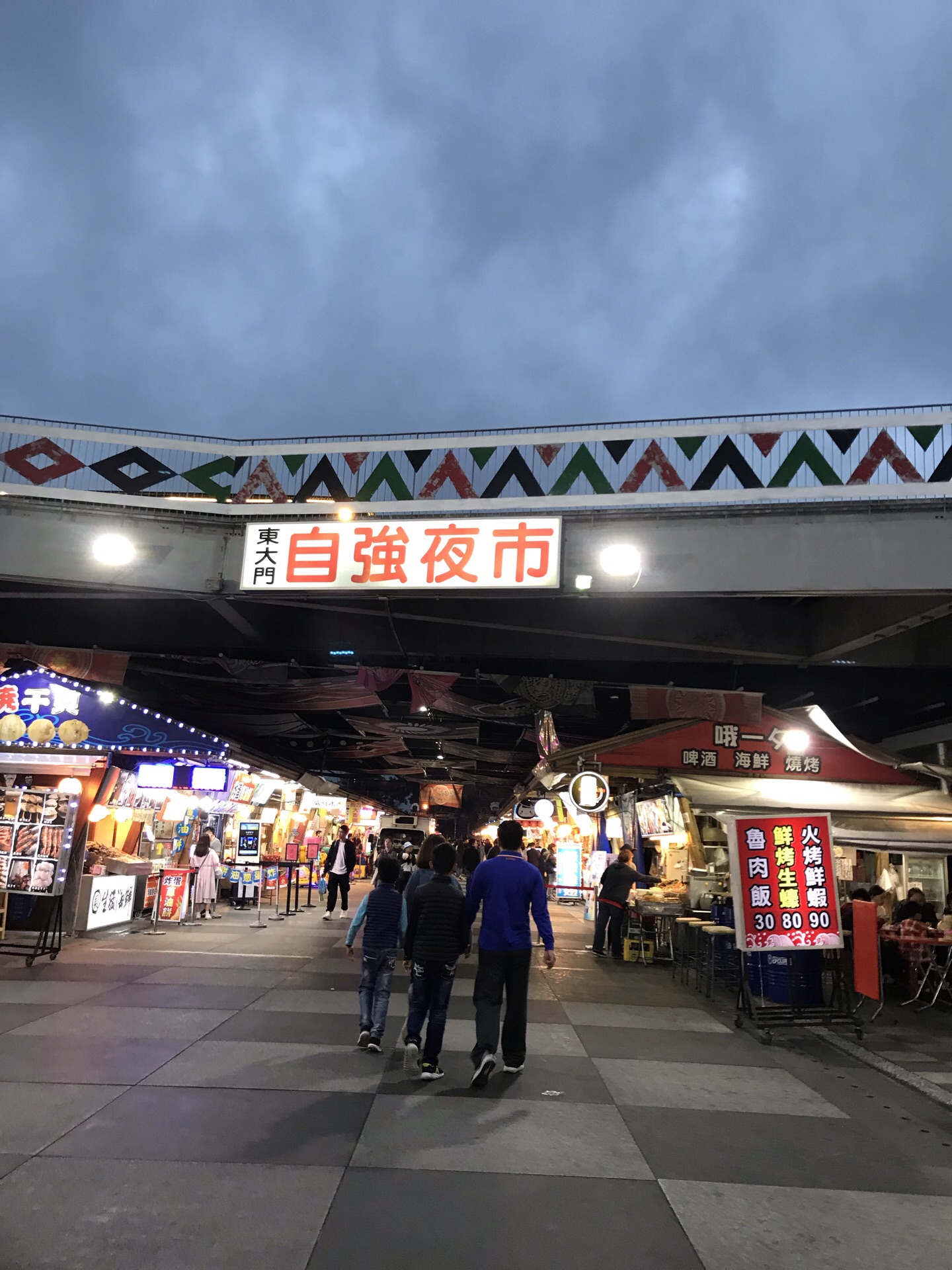 地元民行きつけの穴場も。おすすめ「台北夜市」と絶品人気グルメたち