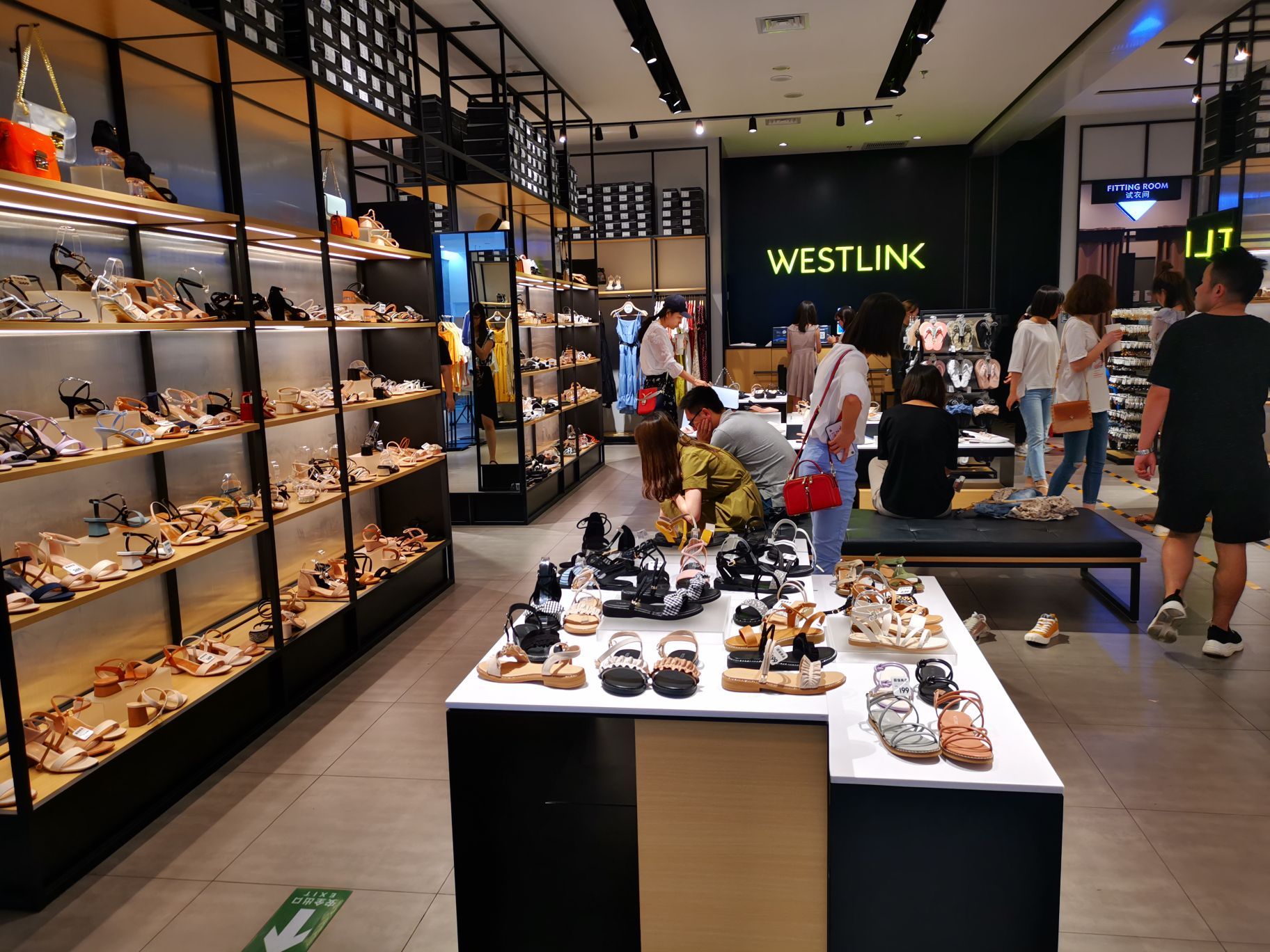 westlink 西遇(昌平永旺店)