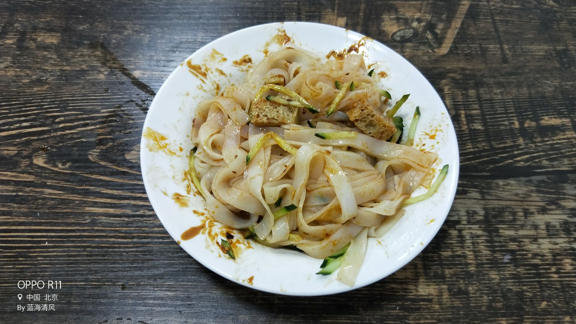 北京凉皮先生(雍和宫店)好吃吗,凉皮先生(雍和宫店)味道怎么样,环境