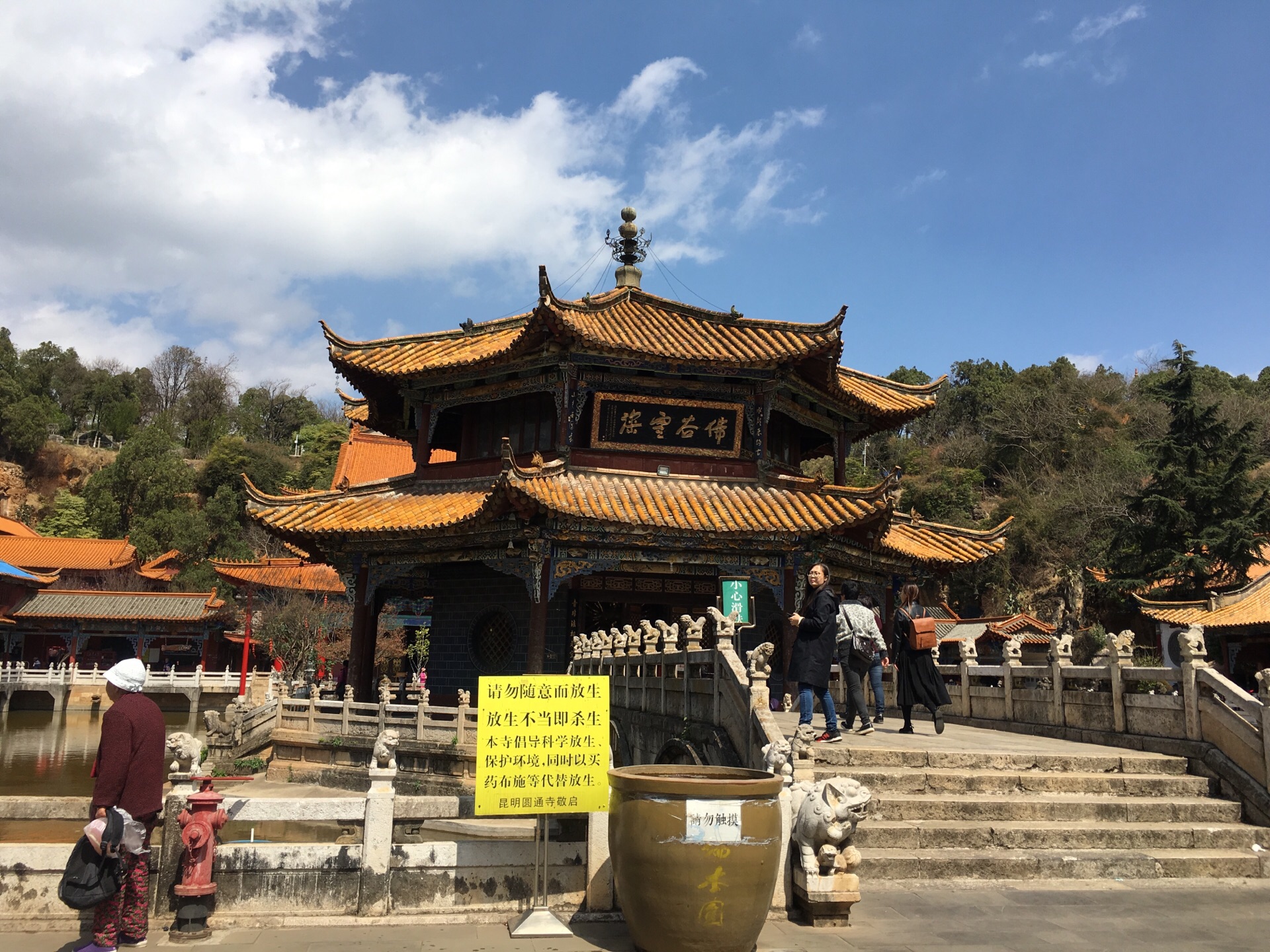 【携程攻略】昆明圆通寺景点,【景色】圆通禅寺位于昆明市区内的圆通