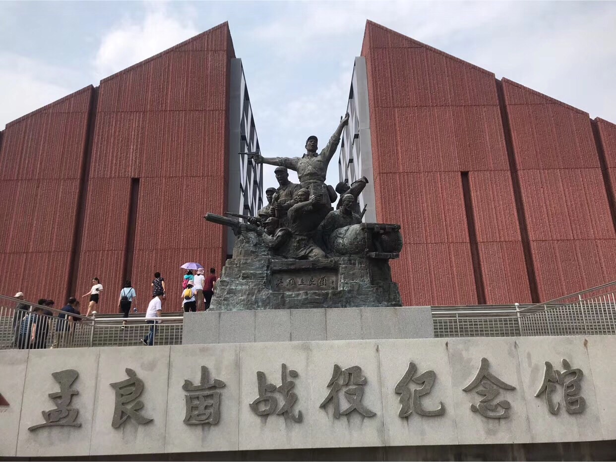 徐州运河支队抗日纪念馆、徐州会战纪念馆（旭中冰雪）-中关村在线摄影论坛