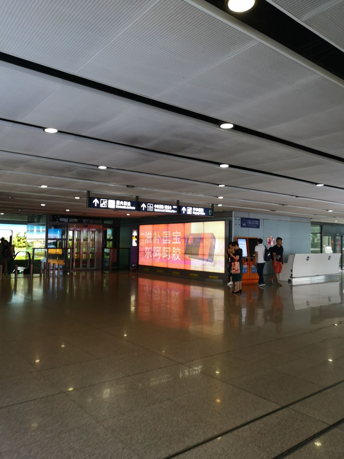 云南省境内主要的14座飞机场一览_Airport