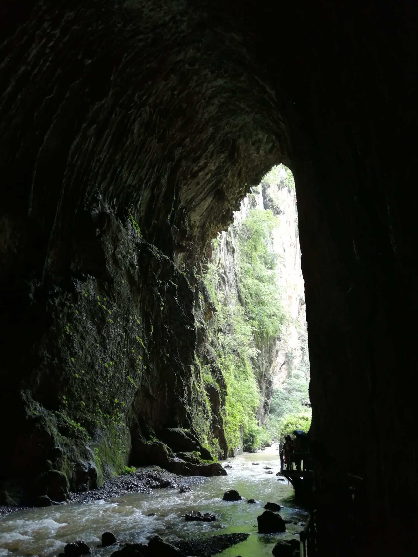 会泽雨碌大地缝