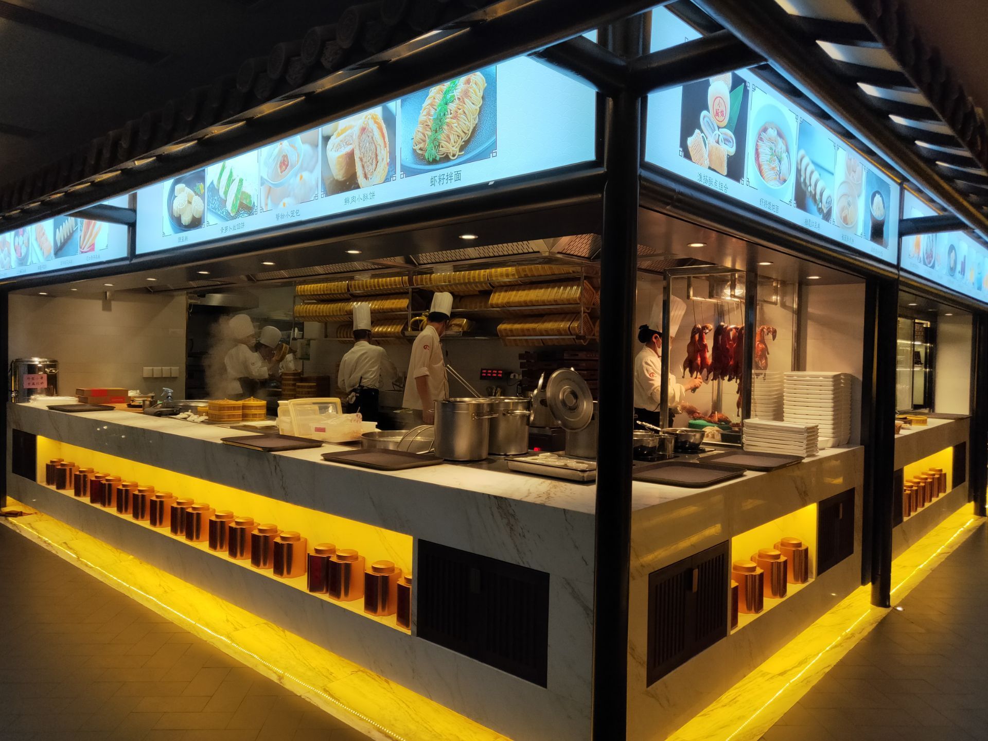 小厨娘淮扬菜(金城大厦店)