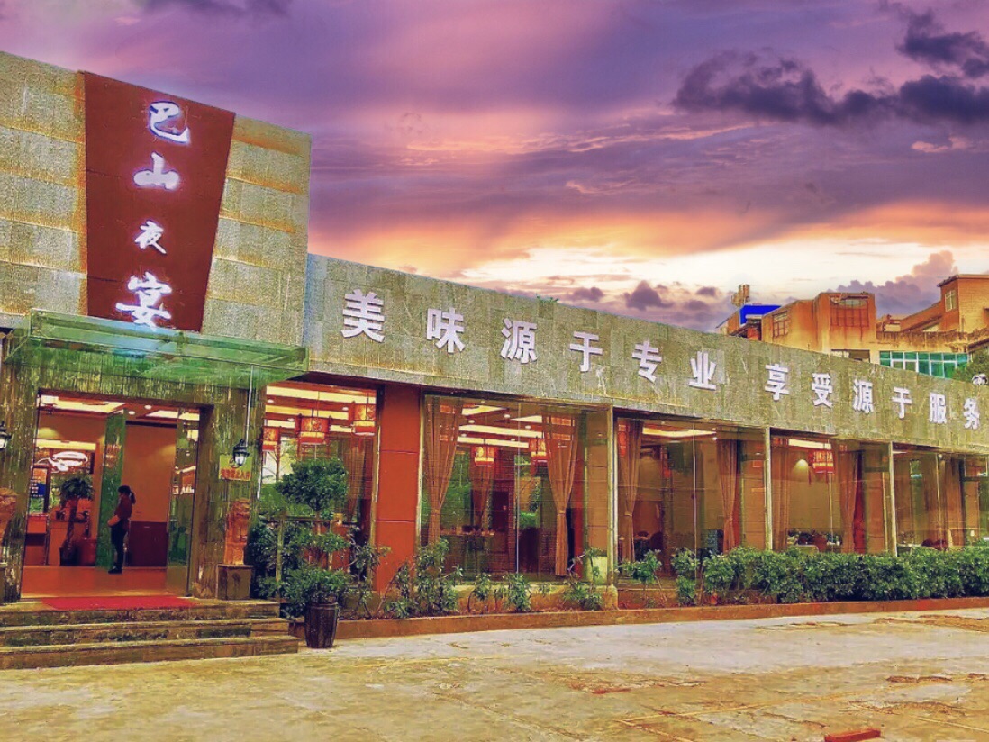 昆明云南艺术学院文华学院青云轩画廊攻略-云南艺术学院