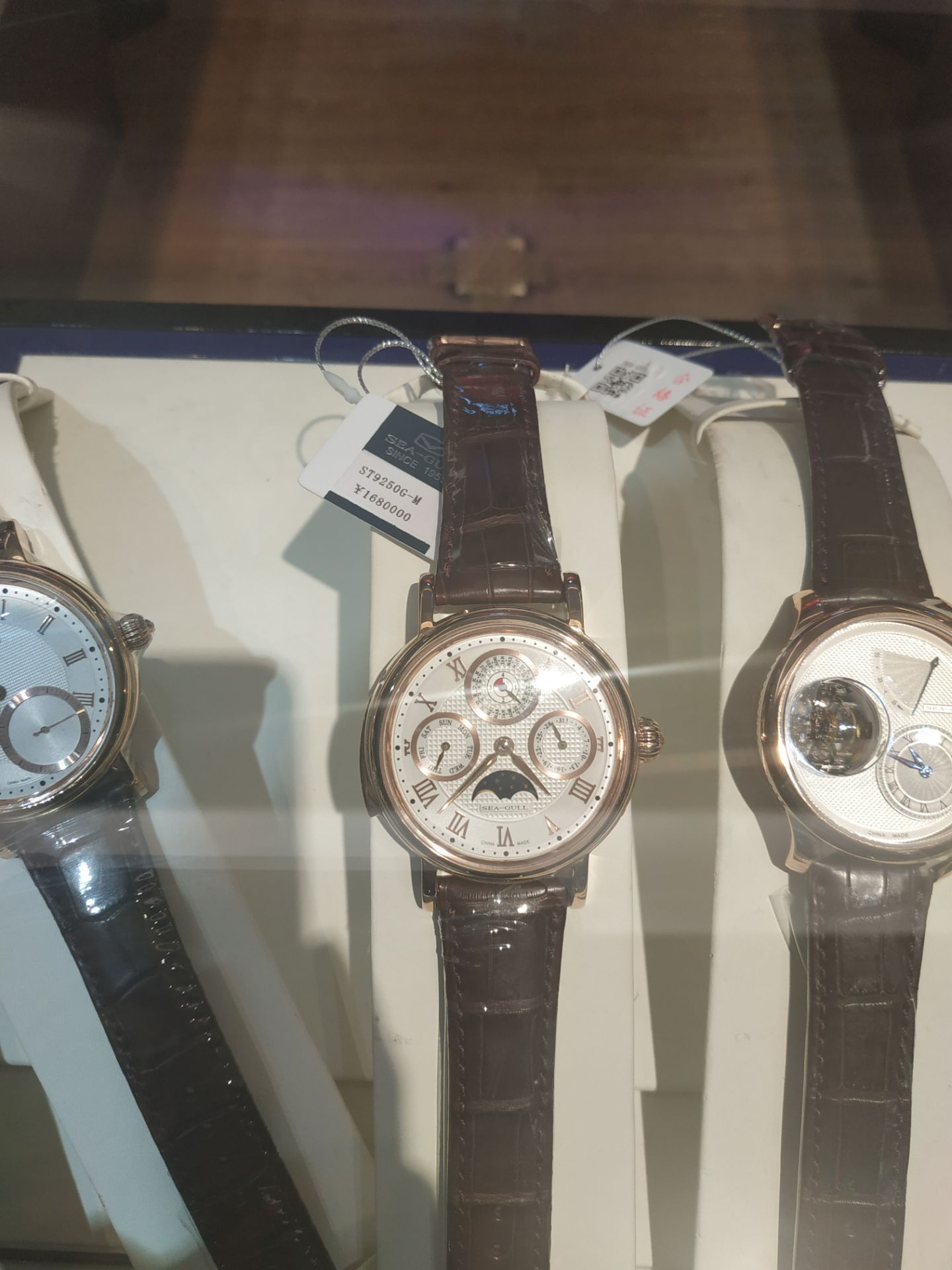 海鸥手表工业园