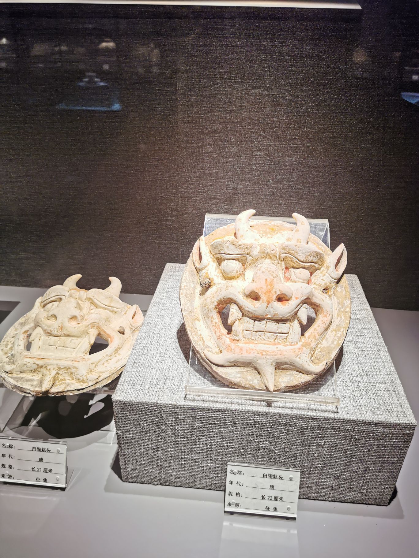 郑州大象陶瓷博物馆